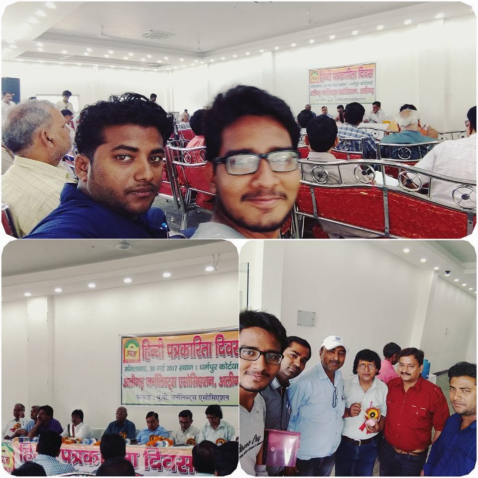 Cultural Celebrations